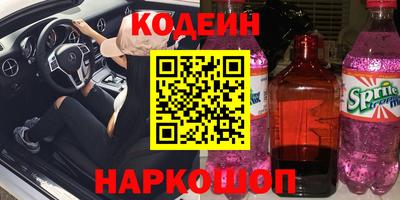 амф Малоярославец