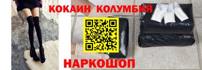 гашиш Малгобек