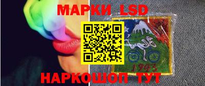 мяу мяу мука Мариинск