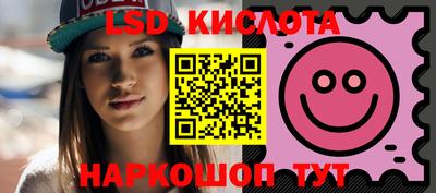 амф Малоярославец