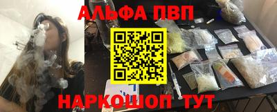 ешки Моздок