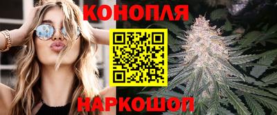гашиш Малгобек
