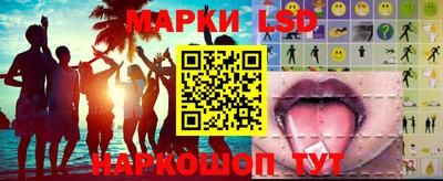 гашиш Малгобек