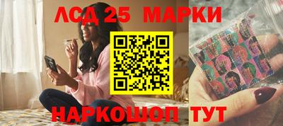 гашиш Малгобек