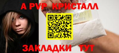 амф Малоярославец