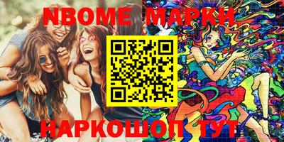 гашиш Малгобек