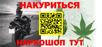 мяу мяу мука Мариинск