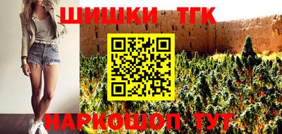 гашиш Малгобек