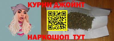 гашиш Малгобек