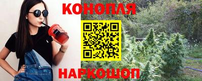 амф Малоярославец