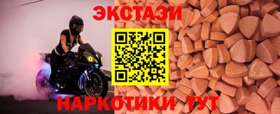 амф Малоярославец