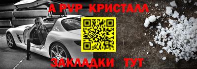 гашиш Малгобек