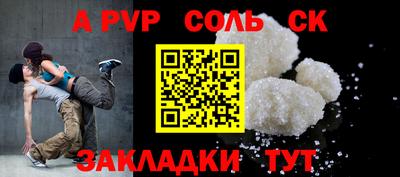 гашиш Малгобек