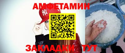 гашиш Малгобек