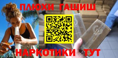амф Малоярославец