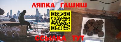 мяу мяу мука Мариинск