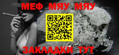гашиш Малгобек