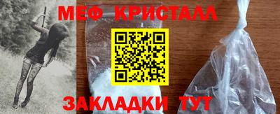 гашиш Малгобек