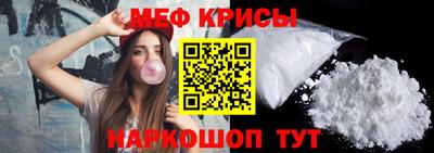 гашиш Малгобек