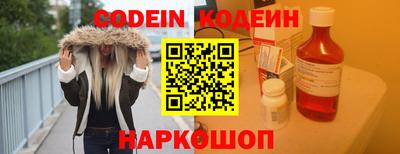 гашиш Малгобек
